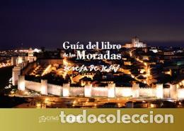 Libros: GUIA DEL LIBRO DE LAS MORADAS/TERESA DE JESUS - VV.AA., - Foto 1