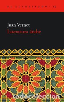 Libros: LITERATURA ARABE - VERNET, JUAN, - Foto 1