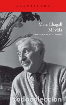 Libros: MI VIDA MARC CHAGALL - CHAGALL, MARC, - Foto 1