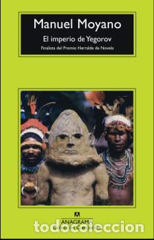 Libros: IMPERIO DE YEGOROV, EL - CM - MOYANO, MANUEL, - Foto 1