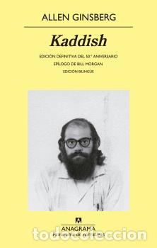 Libros: KADDISH - GINSBERG, ALLEN, - Foto 1