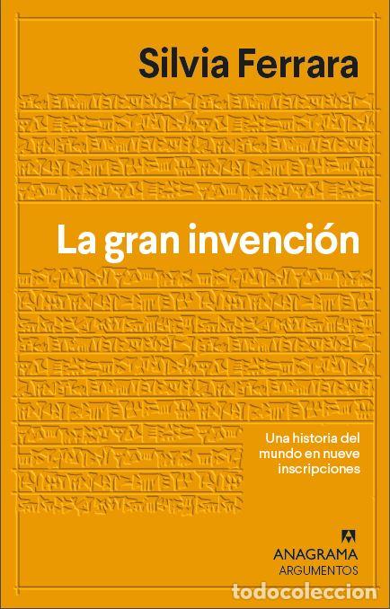 Libros: GRAN INVENCI&Oacute;N, LA - FERRARA, SILVIA, - Foto 1