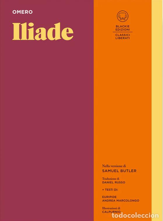 Libros: ILIADE - HOMERO, - Foto 1