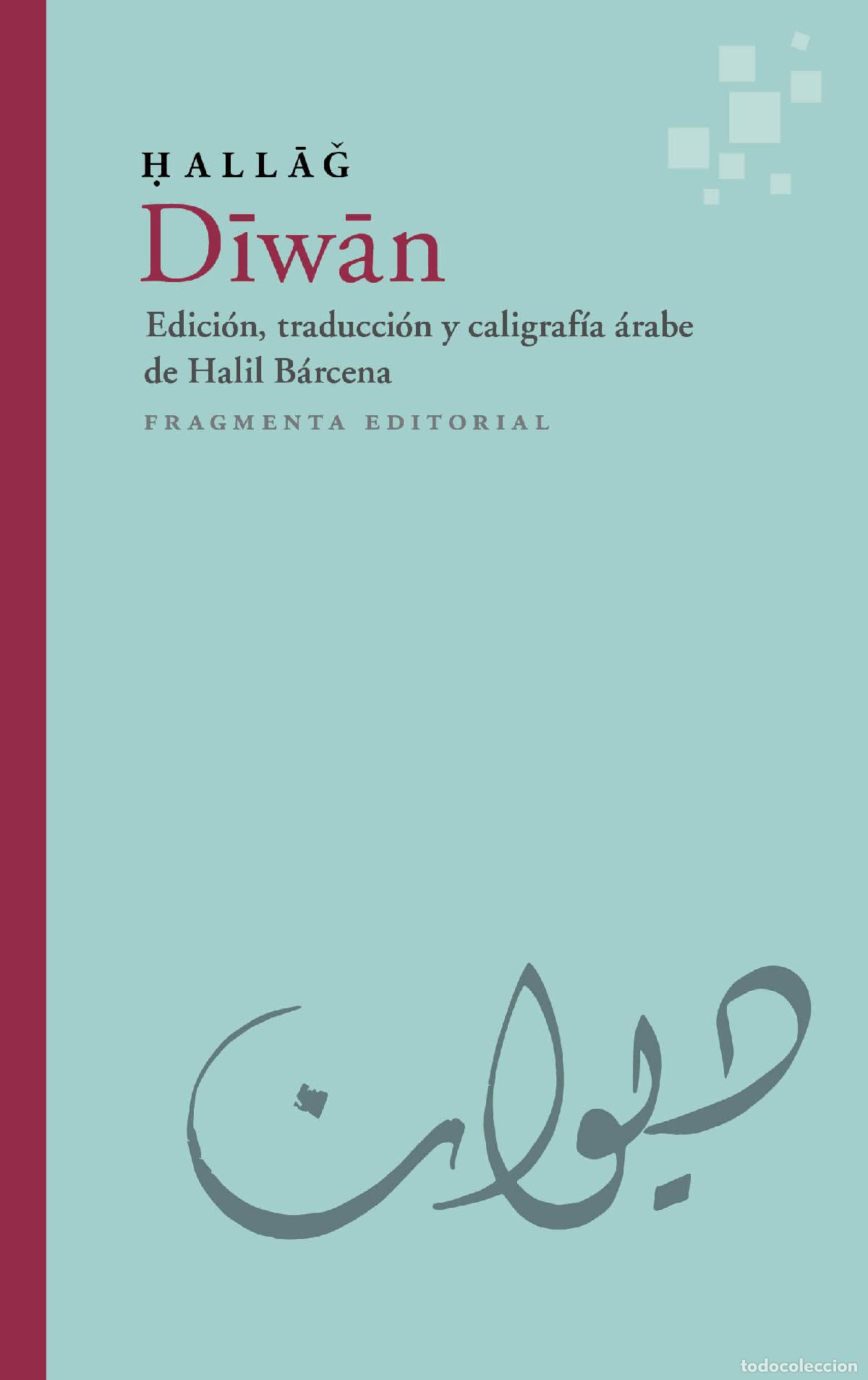 Libros: DIWAN - , HUSAYN IBN MANS - Foto 1