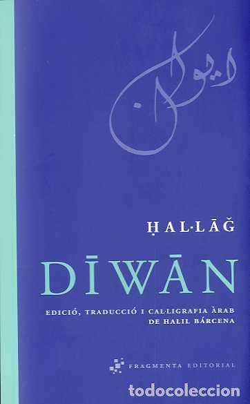 Libros: DIWAN - HAL.LAG, - Foto 1