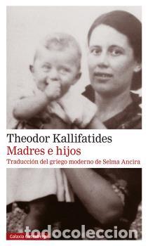 Libros: MADRES E HIJOS - KALLIFATIDES, THEODOR, - Foto 1