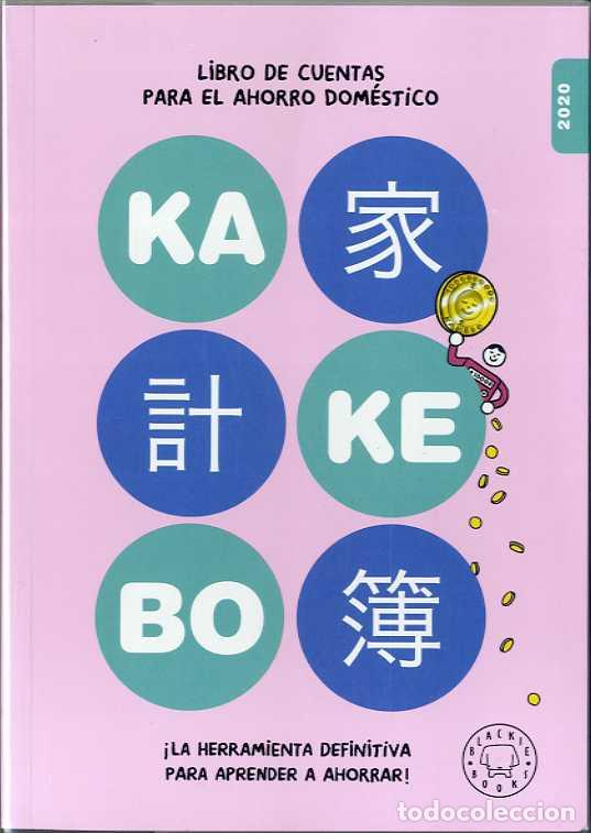 Libros: KAKEBO BLACKIE BOOKS 2020 ** - cojones - Foto 1