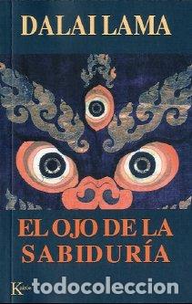 Libros: OJO DE LA SABIDURIA -SP - DALAI LAMA, - Foto 1