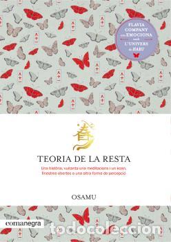 Libros: TEORIA DE LA RESTA - CATAL&Agrave; - OSAMU, - Foto 1