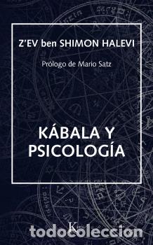 Libros: K&Aacute;BALA Y PSICOLOG&Iacute;A - SHIMON, ZEV BEN, - Foto 1