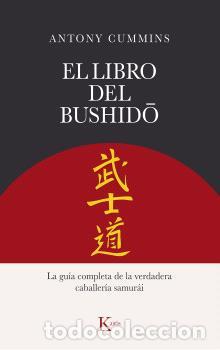 Libros: LIBRO DEL BUSHIDO, EL - CUMMINS, ANTONY, - Foto 1