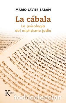 Libros: C&Aacute;BALA, LA - SABAN, MARIO JAVIER, - Foto 1