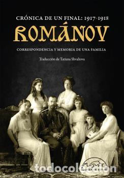 Libros: ROM&Aacute;NOV - AA.VV., - Foto 1