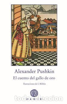 Libros: CUENTO DEL GALLO DE ORO, EL (R&Uacute;STICA) - PUSHKIN, ALEKDANDR, - Foto 1