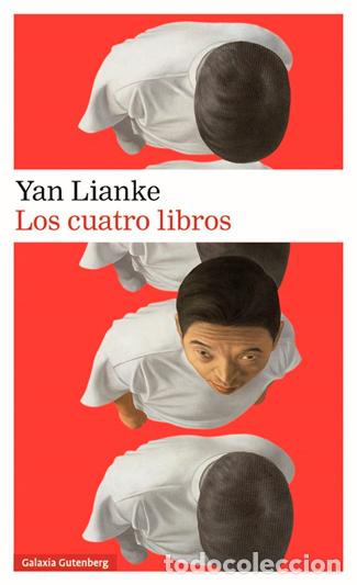 Libros: CUATRO LIBROS, LOS - LIANKE, YAN, - Foto 1