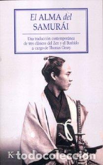 Libros: ALMA DEL SAMURAI - CLEARY, THOMAS, - Foto 1