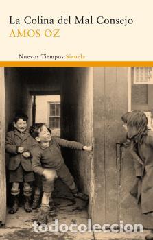 Libros: COLINA DEL MAL CONSEJO NT-196 * - OZ, AMOS, - Foto 1