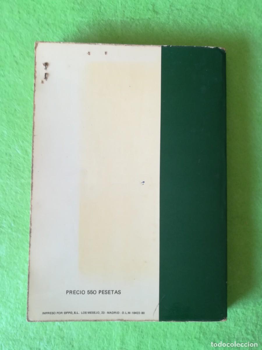 Libros: Catalogo unificado edifil Espa&ntilde;a 1981 - Foto 2