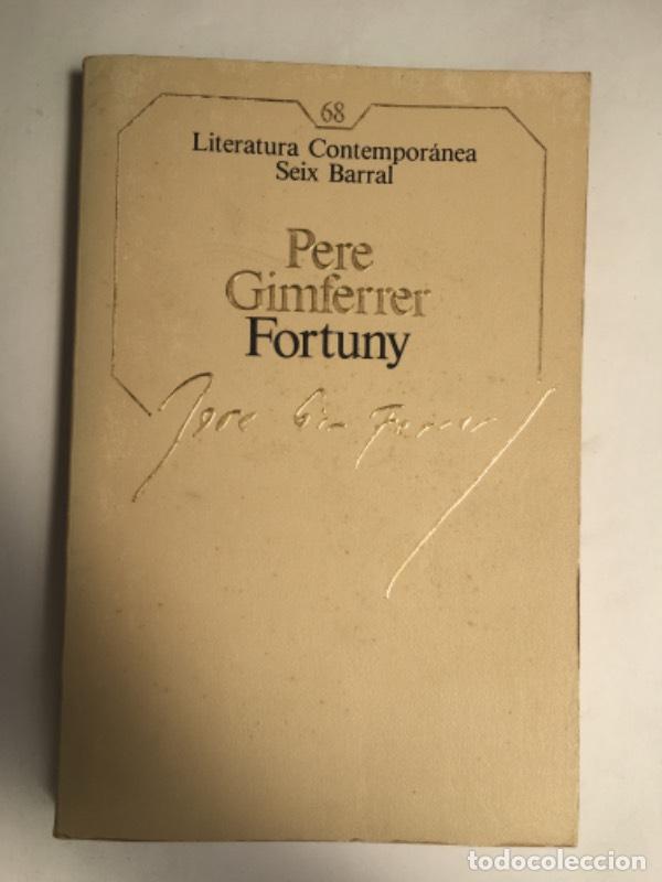 B&uuml;cher: La noche feroz - Gimferrer, Pere