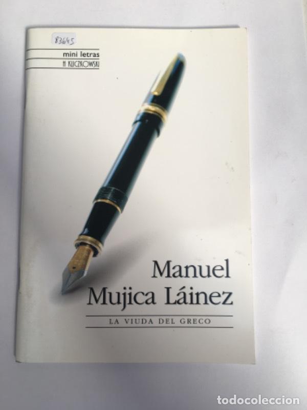Libros: La viuda del Greco - Manuel Mujica L&aacute;inez - Foto 1