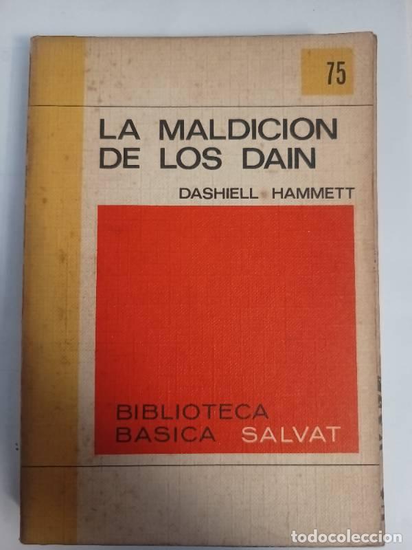 Libros: La maldici&oacute;n de los dain - Dashiell Hammett - Foto 1