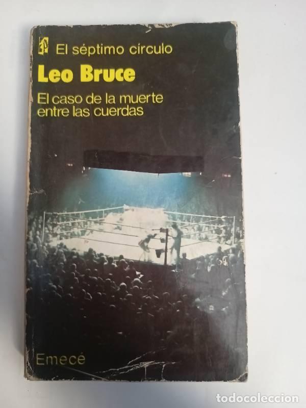 Libri di seconda mano: El caso de la muerte entre las cuerdas - Leo Bruce