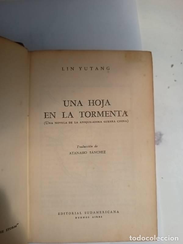 books: Una hoja en la tormenta - Lin Yutang