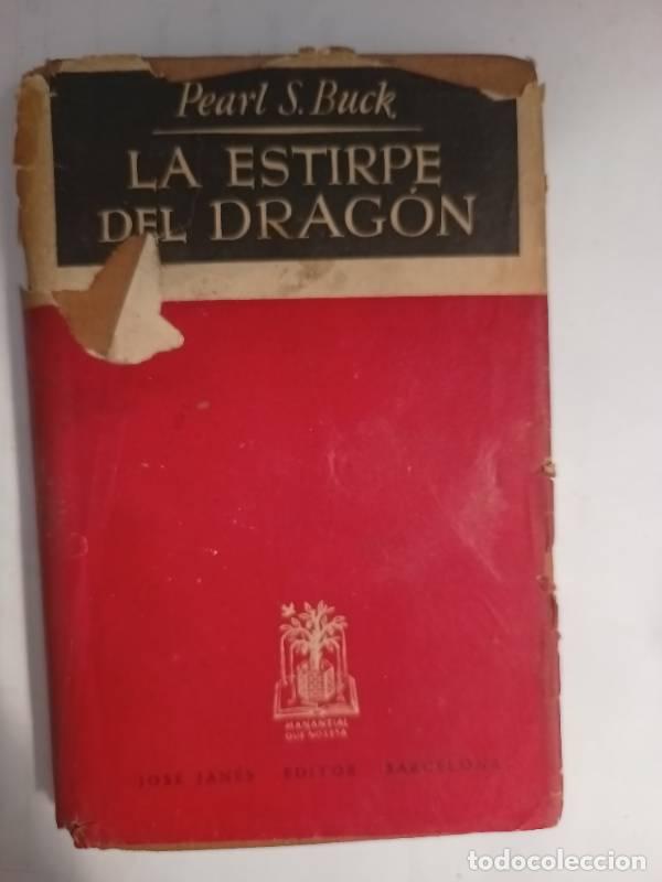 Libros: El estirpe del drag&oacute;n - Pearl Buck - Foto 1