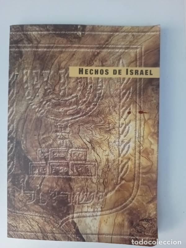 Libros: Hechos de israel - Varios autores