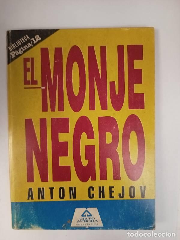 Libros: El monje negro - Anton Chejov - Foto 1