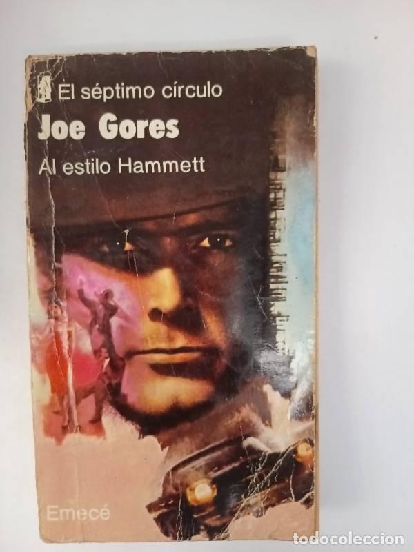 Libros: Al estilo hammett - Joe Gores - Foto 1