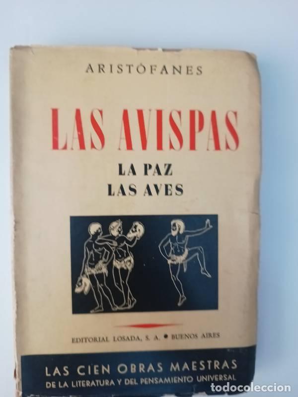Libros: Las avispas la paz las aves - Arist&oacute;fanes - Foto 1
