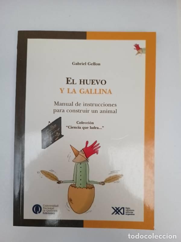 Libros: El huevo y la gallina - Gabriel Gellon - Foto 1