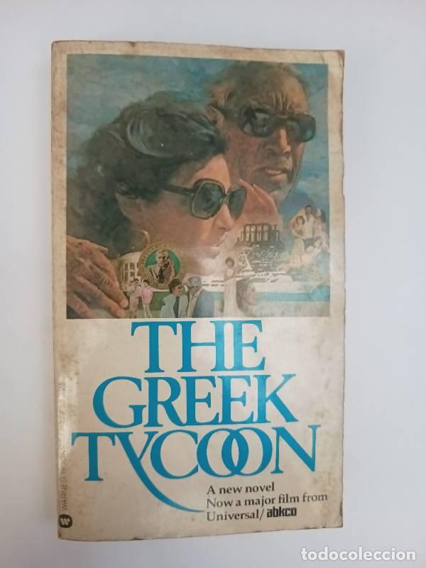 Libros: Greek Tycoon - eileen lottman - eileen lottman - Foto 1
