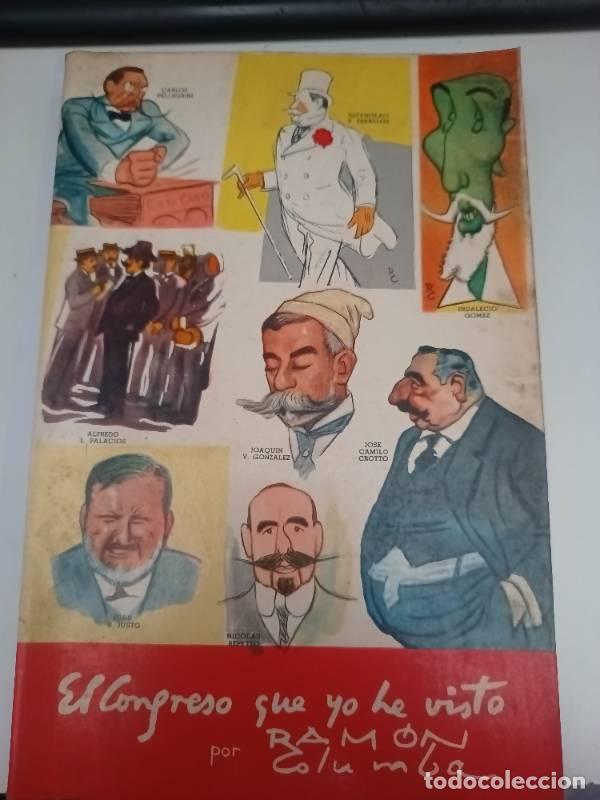 Libros: El Congreso que yo he visto - Ram&oacute;n Columba
