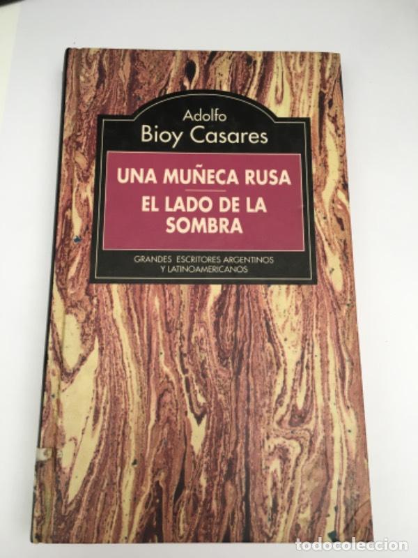 Libros: Una mu&ntilde;eca rusa - Bioy Casares, Adolfo - Foto 1