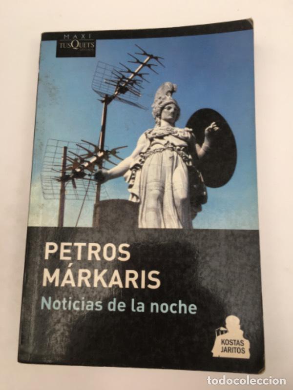 Libros: NOTICIAS DE LA NOCHE - Markaris - Foto 1