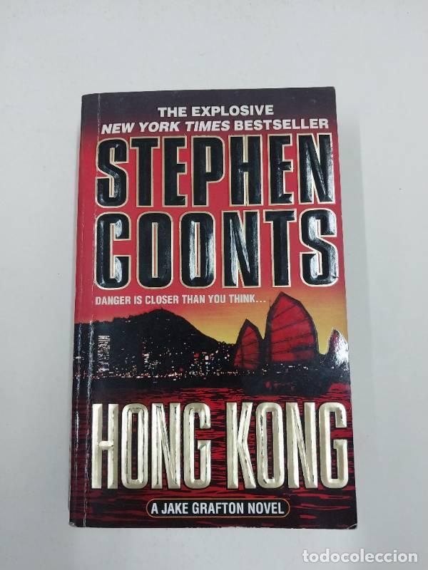 Libros: Hong kong - Stephen Coonts - Foto 1