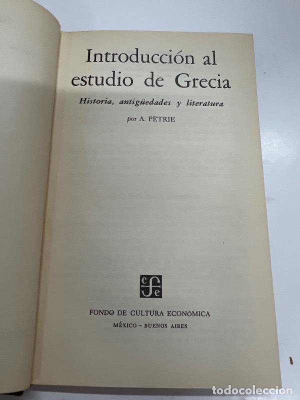 Libros: Introduccion al estudio de Grecia - A. Petrie - Foto 1