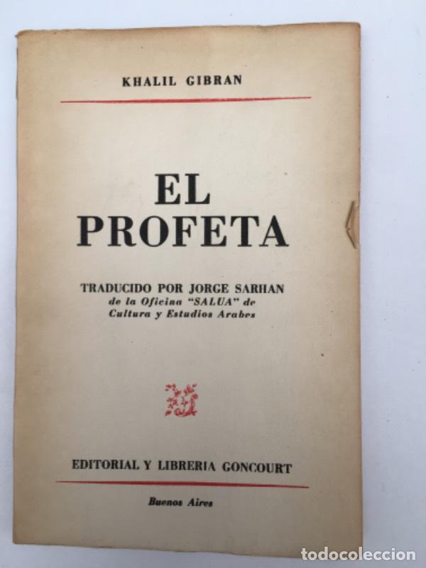 Libros: El profeta - Khalil Gibran - Foto 1