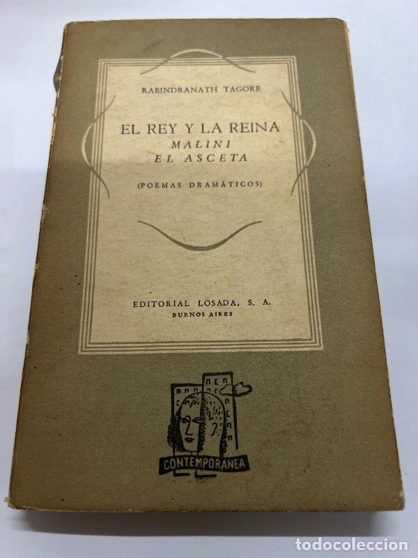 Libros: El rey y la reina malini - Rabindranath Tagore - Foto 1