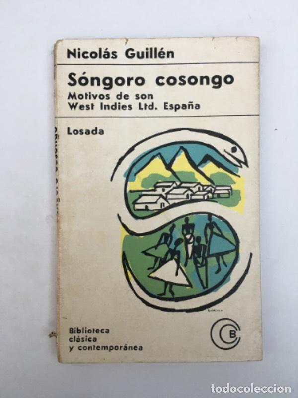 Livres: S&oacute;ngoro cosongo - Nicol&aacute;s Guill&eacute;n