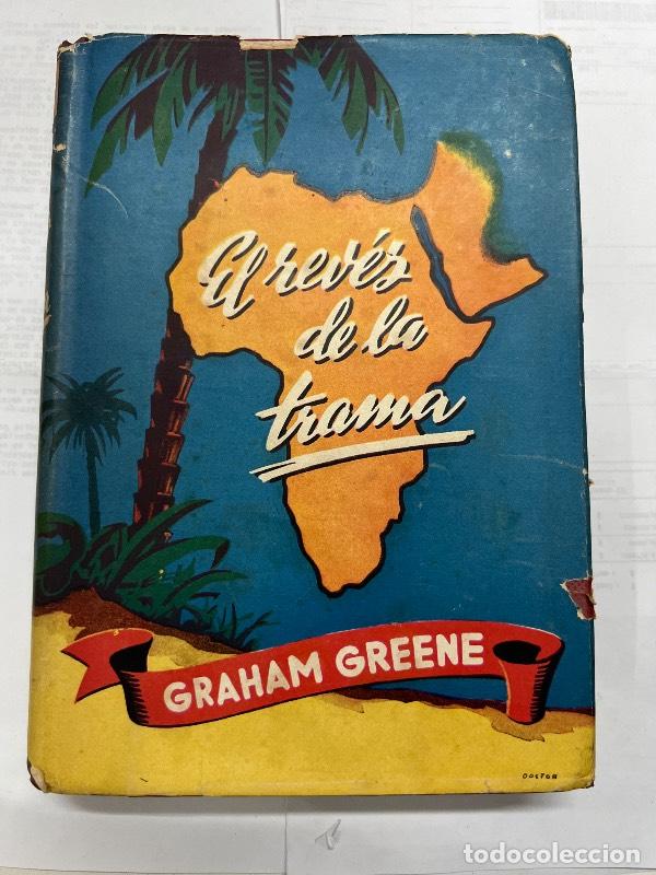 Libros: El reves de la trama - Graham Greene - Foto 1