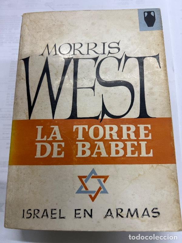 Libros: La torre de babel - Morris West - Foto 1