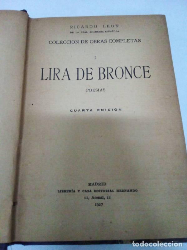 Libros: Lira de bronce - Ricardo Leon - Foto 1