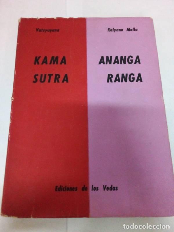Libros: Kama Sutra y Ananga Ranga - VATSYAYANA / KALYANAMALLA - Foto 1