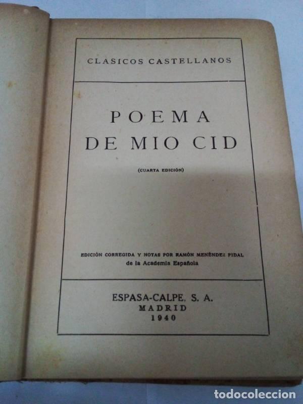Libros: Poema de mio cid - An&oacute;nimo - Foto 1