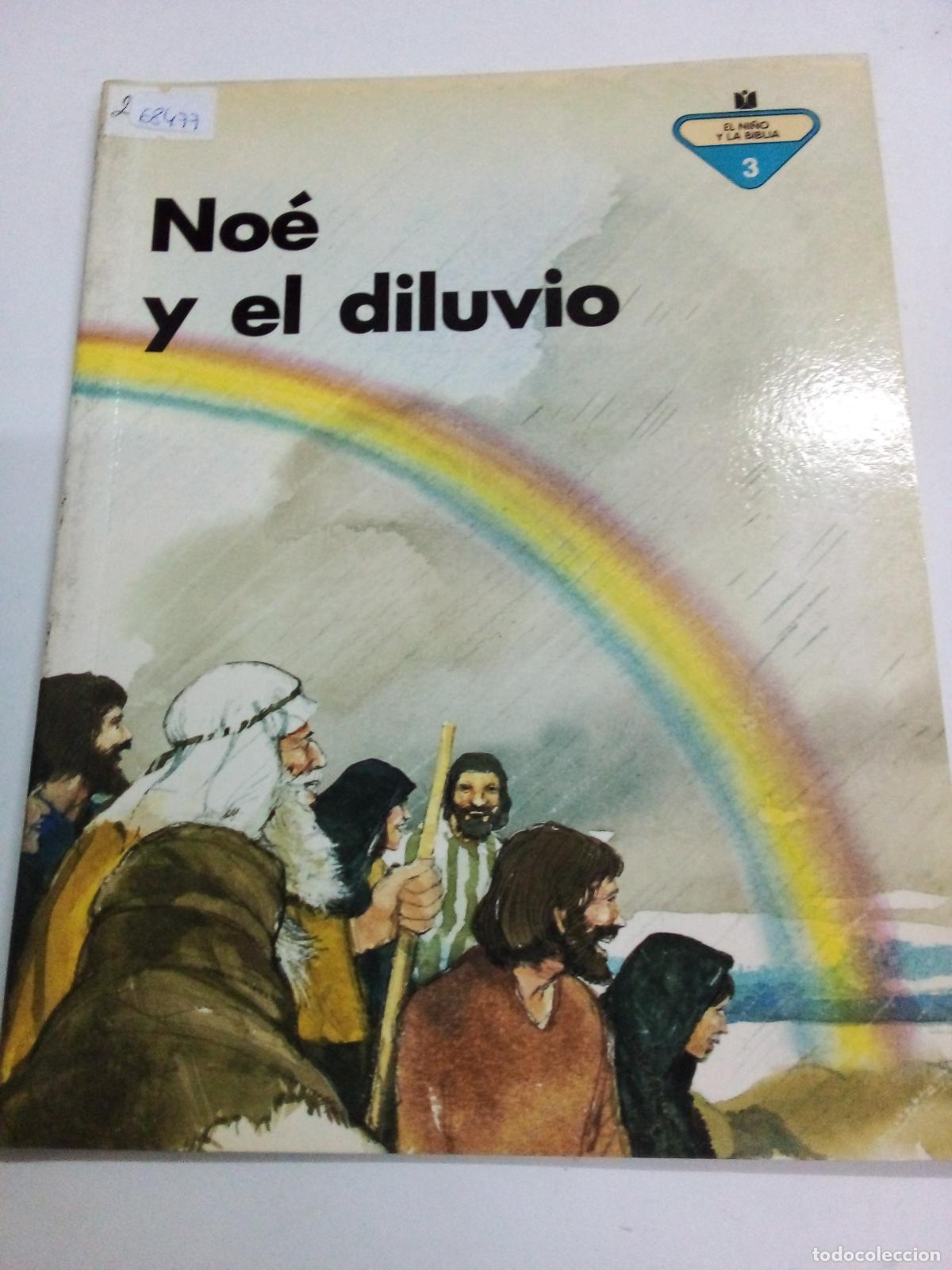 Libros: No&eacute; y el diluvio - Varios autores - Foto 1