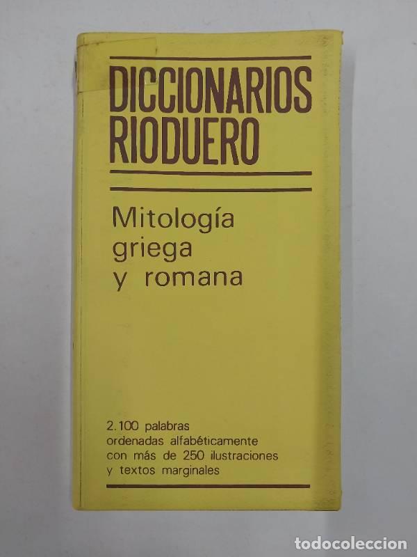 Libros: Mitolog&iacute;a griega y romana - DOROTHEA COENEN