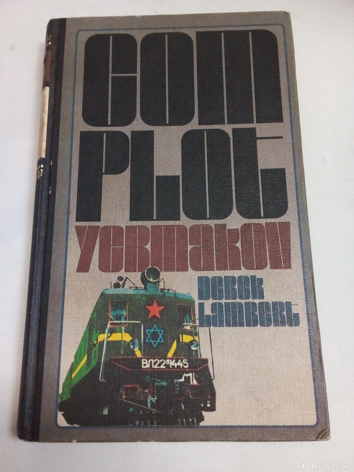 Libros: Complot Yermakov, El - Lambert Derek - Foto 1